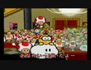 【ペーパーマリオRPG実況プレイ】友人のきまぐれで縛りが増える！part15の1
