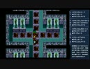 【つっこみﾌｧﾝﾀｼｰｽﾀｰⅣ】 第008回