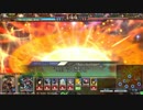 【Lov3】　全国対戦反省動画　その23　【プラチナE】
