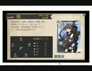新米提督による、艦これプレイ-その弐