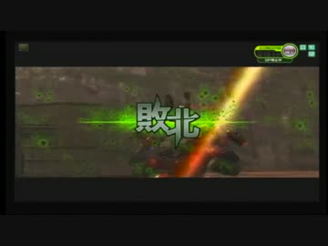 まごころ　ｖｓ　放棄　【４戦目】