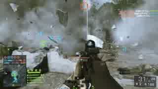 【o】Battlefield 4 -Ｃonquest  - PS4 Gameplay その５