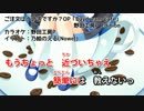 【カラオケ】ご注文はうさぎですか？OP「Daydream cafe」(Petit Rabbit's)