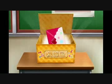 【スクフェス】6/15なことだし特待生勧誘121ちょい連！【課金実況】