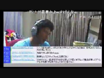 安倍を批判できないKAZUYAみたいな御用知識人についてその③