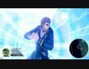 迫真波動部.mp3