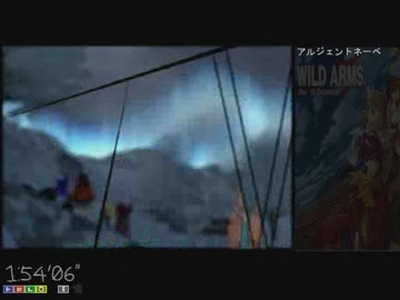 【RTA/解説有】 ワイルドアームズ4 5時間半ぐらいでクリアしてみた Part6