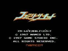 人に敷かれたアスファルトは走らないファミリーサーキット【単発実況】