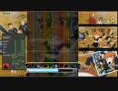 【DTX】 イマジネーション / ハイキュー!!　OP1