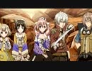 ロジーのEschatology