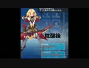 千年戦争アイギス　アルテミスの性能を比較実験してみた。