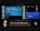 メガストーンカメックスNight　新星杯　VSイルガさん