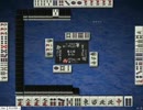 【雀荘ブンブン・第48回小規模視聴者大会】天鳳・麻雀実況【その684】
