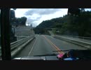 【前面展望】松山市駅前ー内子営業所③【伊予鉄道バス】