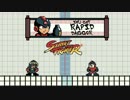 Decapre's Theme 8 Bit - Ultra Street Fighter 4.