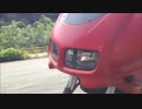 ９万円で買ったFZ400