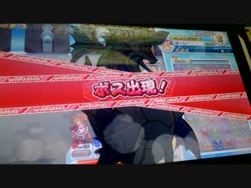 ぷよぷよ!!クエスト アーケード　水ニモ火ニモ森ニモマケズ（超激辛）強