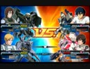 【EXVSFB】ホモを目指してカンパチに乗る.mp3【ガンダムEz8】