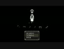 【実況】シロノノロイ [Part 6]【Glory Hunter】
