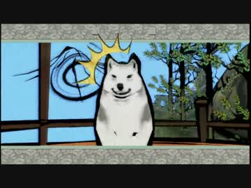 【実況】大神絶景版　part2