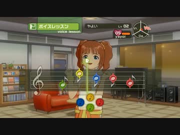 アイドルマスターを飲酒プレイ　1日目その3