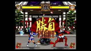 テキトー（リムルル）vsユゲ（アンドリュー） １０先ガチ　１／２