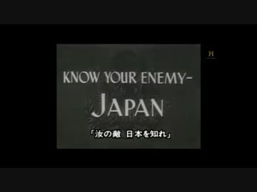 世界が見た明治・大正・昭和