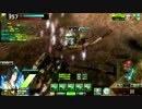フライハイト遊撃師団vs中央BR教導隊 その①