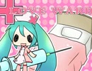 【祝！5周年】『恋色病棟』歌ってみた。…＊柚禅