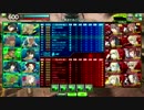 【ボーダーブレイク】覇者Q vs 内閣 4戦目【対抗戦】