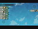 【艦これ】友永天山+流星改がん積みで1-1