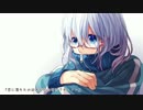 【ついに歌えたぉ】　告白ライバル宣言　ver.I*Liz-ｱｲﾘｽ-