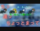 【手描きノベマス】会社に身を捧げたとある社畜達。