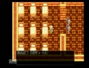 黒歴史？ツクール３が完成したので実況してみた。part22