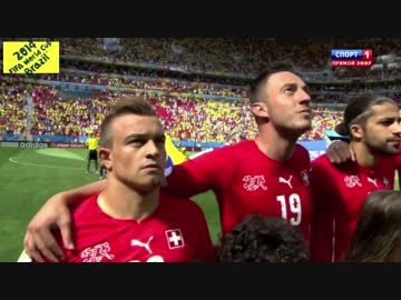 2014 W杯 出場国の国歌を聴こう ⑨ スイス＆エクアドル