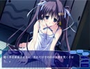 本当の優しさを知るためにclearを実況part59ののか√18