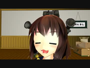 【MMD艦これ】はいぱーゆきかぜ！【顔芸適性てすと】