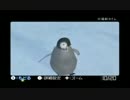 フォーエバーブルー 海の呼び声 ゆっくり実況プレイ part‐57