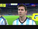 2014 W杯 出場国の国歌を聴こう ⑩ アルゼンチン＆ボスニア ヘルツェゴビナ
