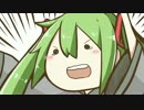 ⋈　やーん！( ´•̥×•̥` )歌ってみたの／ことね