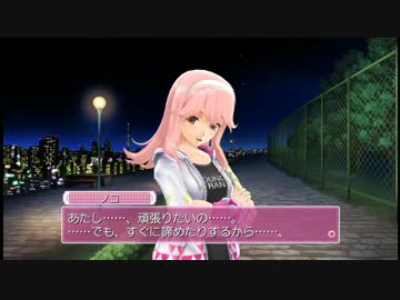 ドリームクラブGOisGOD.Dead Ringer