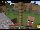 【実況】適当マインクラフト【part2】