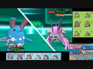 【ポケモンXY】毎日シングルレート実況対戦 122【ガチパ】