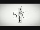 「５℃」をうたってみた*293