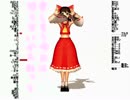 MMD博麗神社町内会音頭
