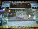 ニコニコでAnswer×Answer見てたら始めたくなった その13