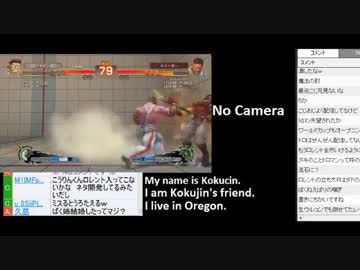 こくじんTV 【ウル４】 5/6 2014.06.12続き