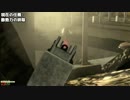 【ゲーム実況】Arma2 PMC　砂塵と火薬の世界へいらっしゃい パート15