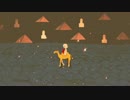カフカ - 水瓶とラクダ