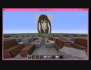 【Minecraft】Don't Say Lazy